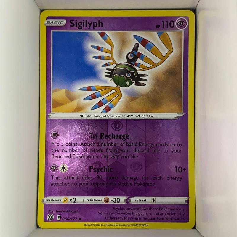 Sigilyph 066/172 Brilliant Stars Uncommon English