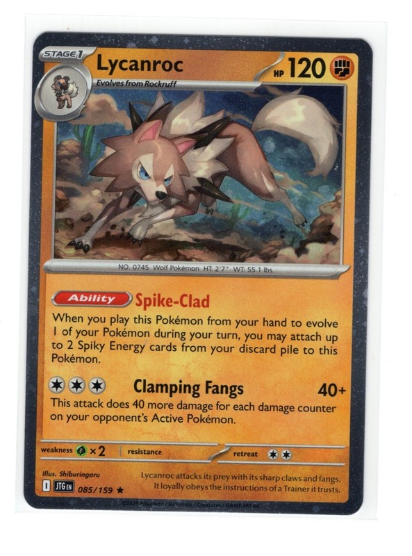 Pokemon Journey Together 085/159 Lycanroc Cosmos Holo Exclusive