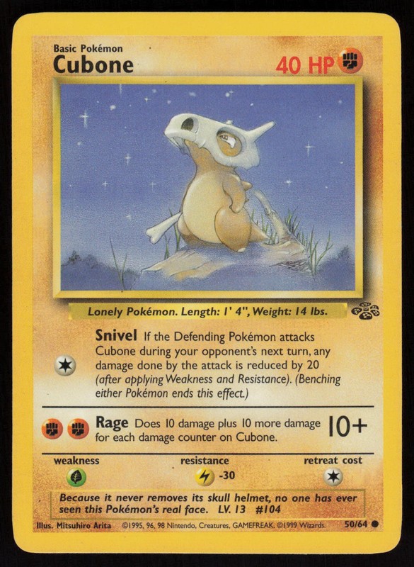 Cubone Common Jungle 50/64 LP Unlimited