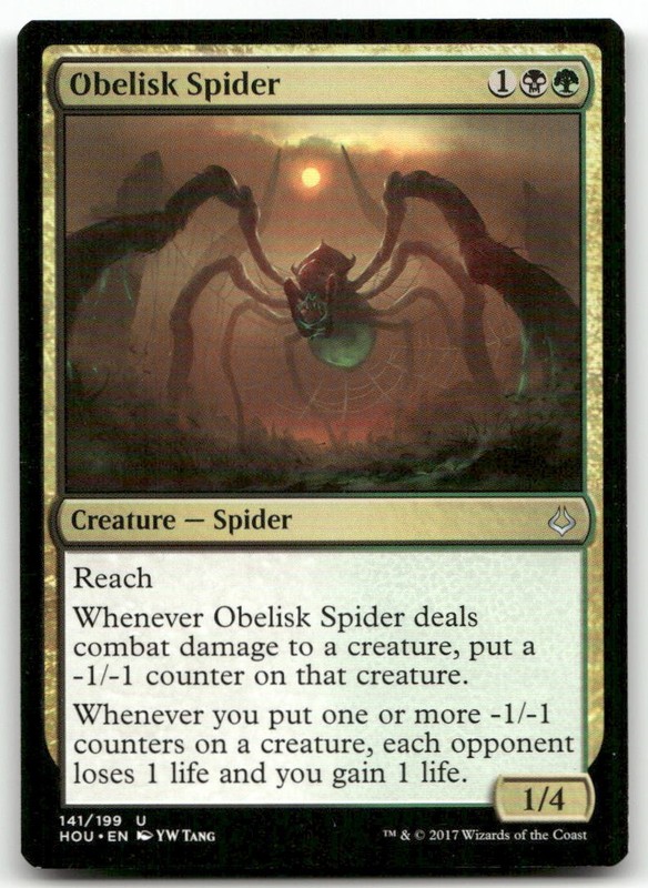 Obelisk Spider #141 (LP) Hour of Devastation HOU Magic MTG
