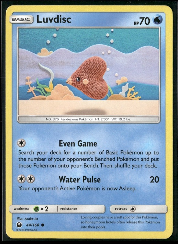Luvdisc Common SM – Celestial Storm 44/168 NM