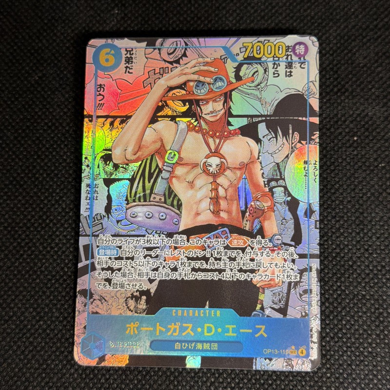 Portgas D. Ace (Manga Alt Art) OP13-119 SEC Carrying on His Will – Japanese