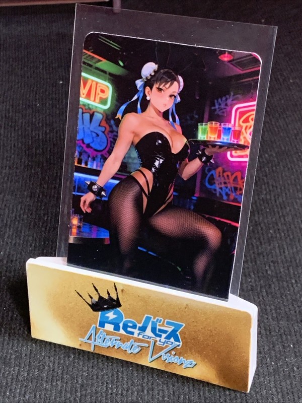 Chun Li (Street Fighter) Custom Fan Art Waifu Bar Maid Latex Card