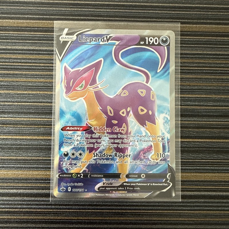 Pokémon TCG Liepard V Ultra Rare 180/198 Chilling Reign Full Art Holo