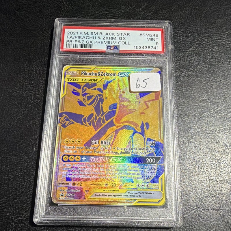 The Pokémon Company 2021 EN Pikachu & Zekrom GX SM248 Promo Holo PSA 9