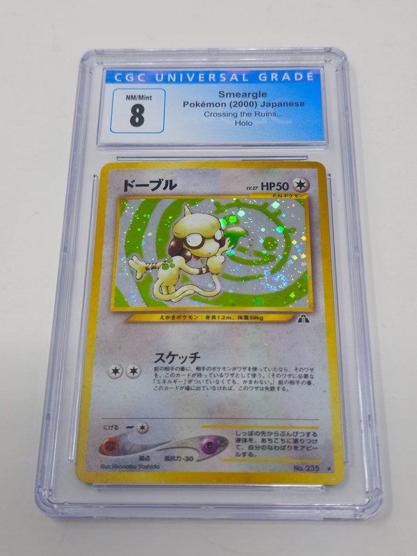Smeargle (Japanese) No.235 Neo Discovery Holo CGC 8 NM/Mint 7329 SWIRL