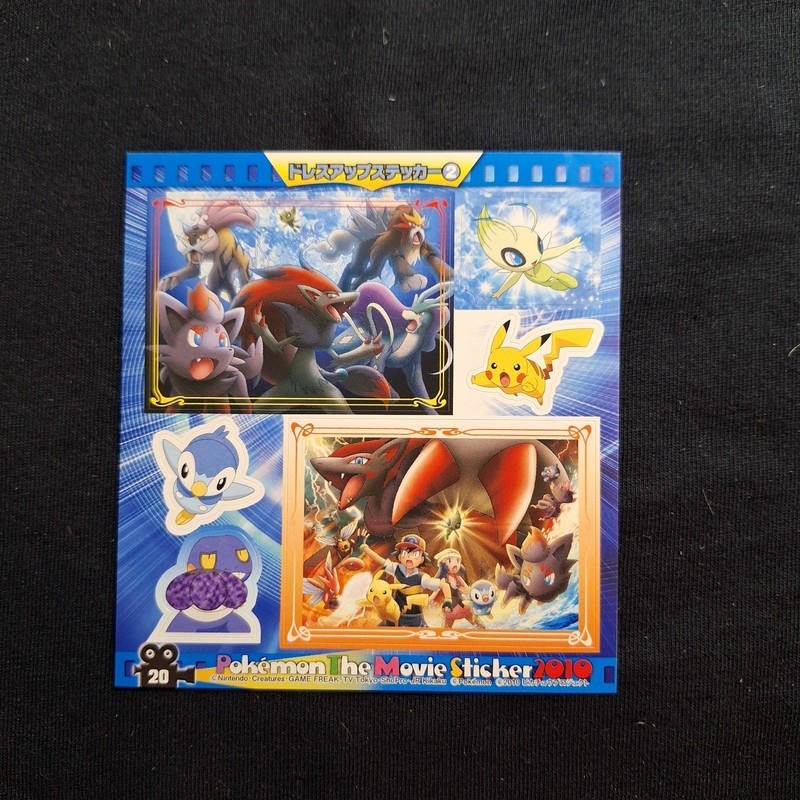 Zoroark Zorua Entei Raikou Suicune Celebi Pokemon Movie Sticker Japanese Vintage