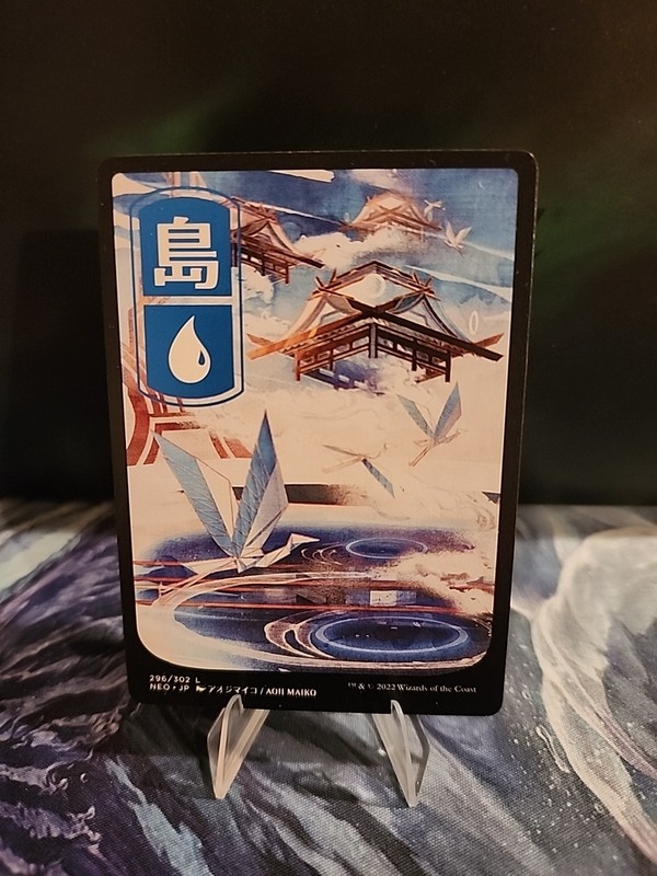 Island (296) – JP Full Art – Kamigawa Neon Dynasty NM