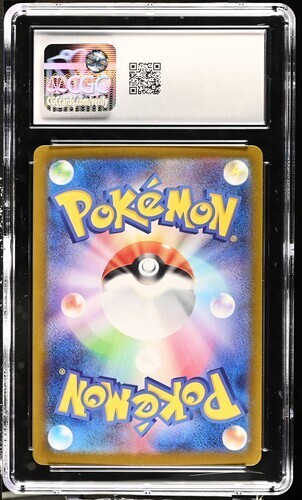 🌗🌓 CGC 10 Umbreon ex 093/187 Japanese Full Art Terastal Festival 2024 gallery