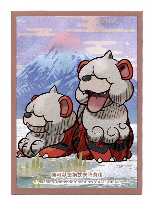 HISUI DAYS Hisuian Growlithe Individual Card Sleeve Pokemon Simplified Chinese