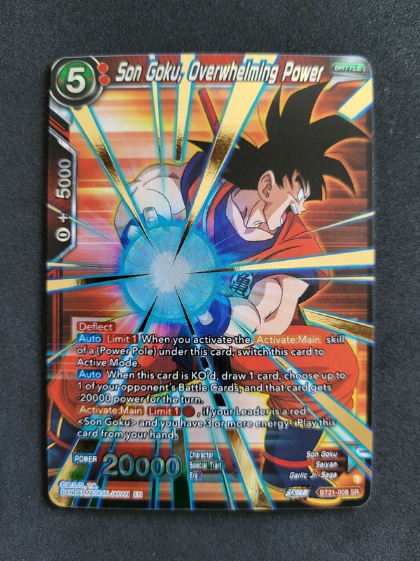 Dragon Ball Super, Son Goku, Overwhelming Power, Wild Resurgence BT21-008 SR