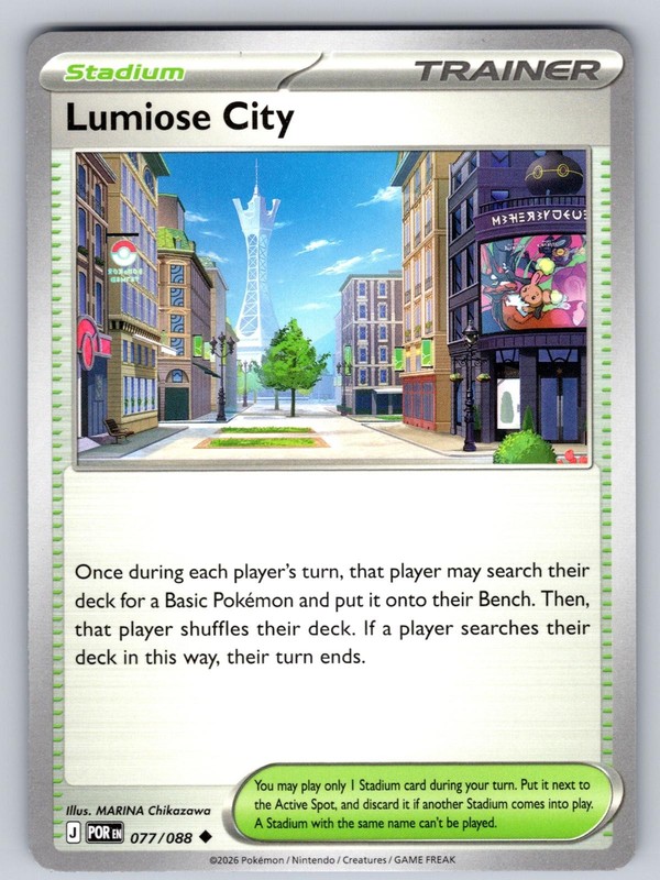 Lumiose City 077/088 Uncommon Perfect Order Pokemon Near Mint