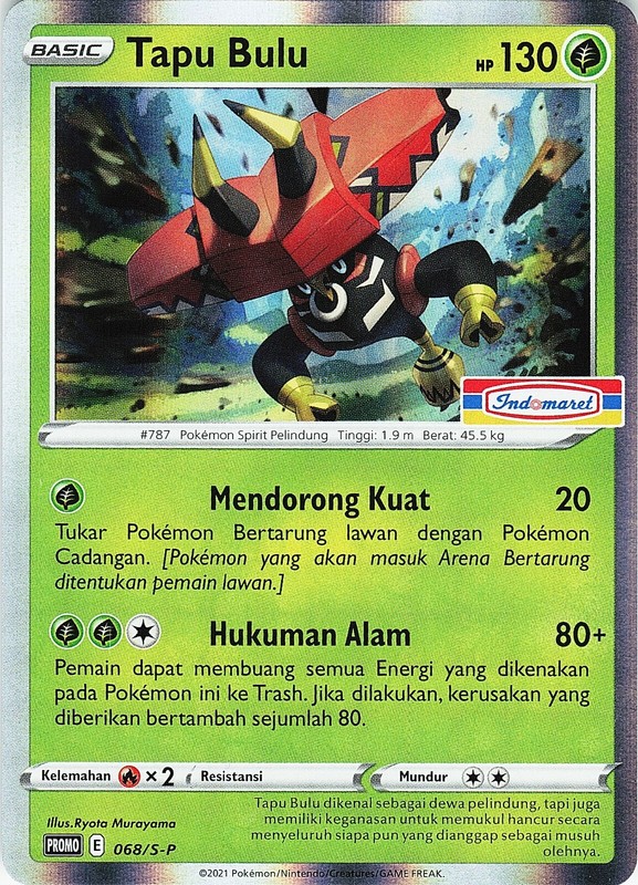 Pokemon Indonesia Promo Tapu Bulu Holo Card 068/S-P Stamped Indomaret