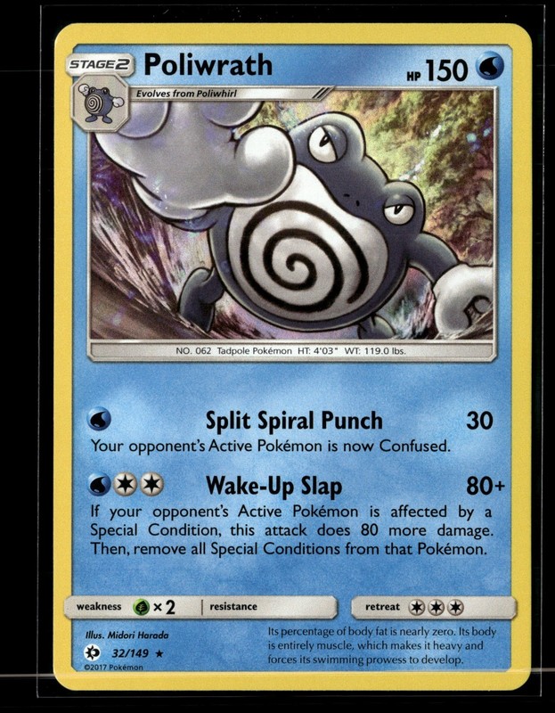 Poliwrath 32/149 Holo SM Base Set MP