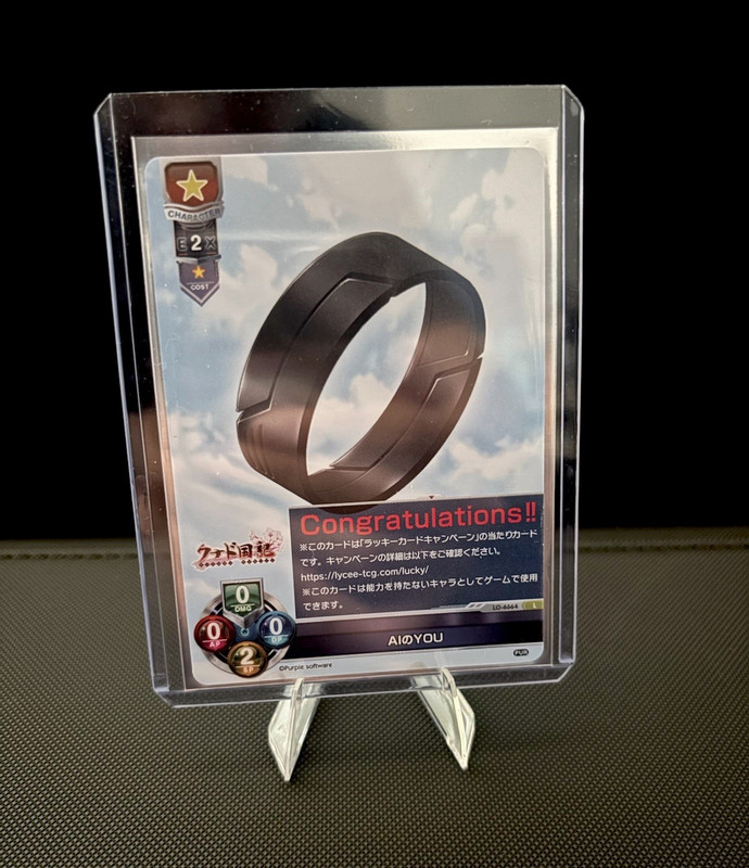 Lycee Overture Purple Software 2.0 Ai@YOU LO-6664 Congratulations Card