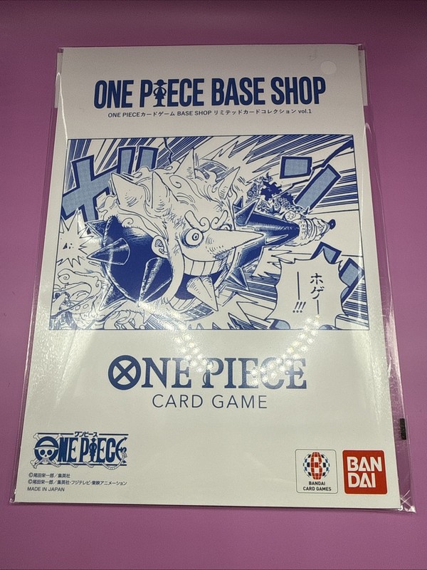 ONE PIECE Card Game BASE SHOP Limited Collection vol.1 Japanese NEW Sealed gallery