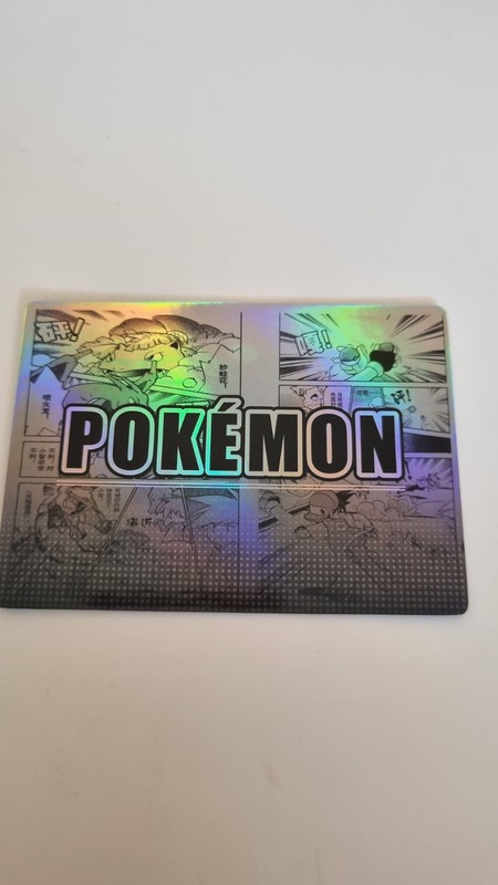 Pokémon Mengka Vol 2 BR 008 gallery