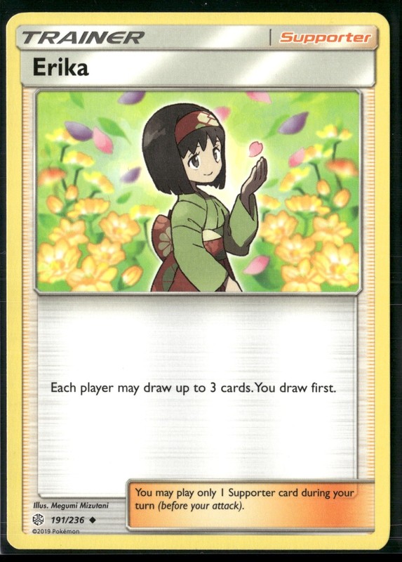 Erika Uncommon SM – Cosmic Eclipse 191/236 NM