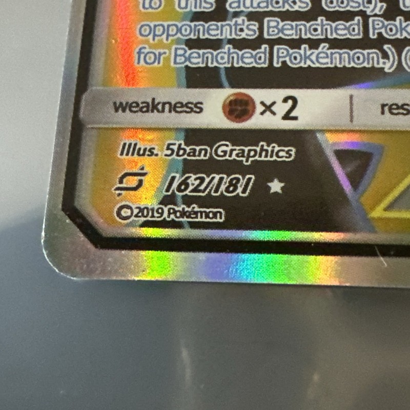 Pokémon Card Base Pikachu & Zekrom Gx Hp240 Tag Team Full Blitz Tag Bolt Gx gallery