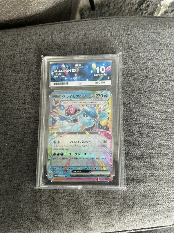 Pokemon Glaceon Ex 041/187 Japanese sv8a Terastal Festival Grade 10 ACE