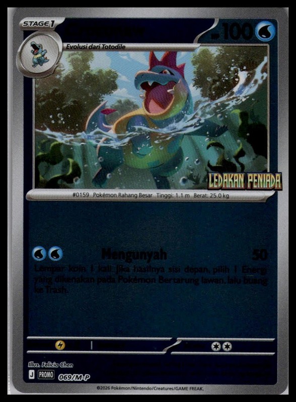 Croconaw 069/M-P | Pokemon Set Stamped Promo Indonesian [US Seller]