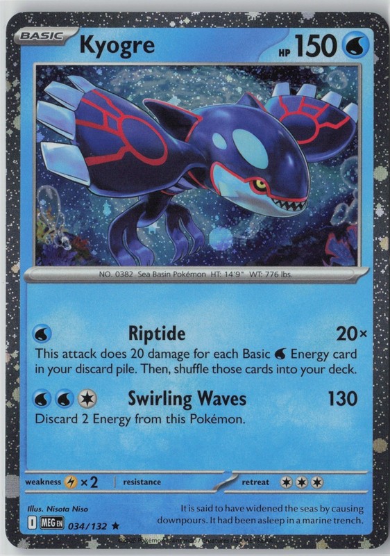 Kyogre (Cosmos Holo) Rare Miscellaneous Cards & Products 034/132 LP-NM