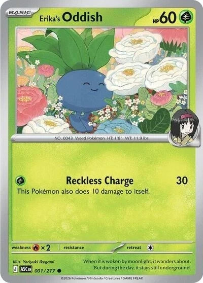 Pokemon Ascended Heroes Singles – Common/Uncommons – Choose Your Card!