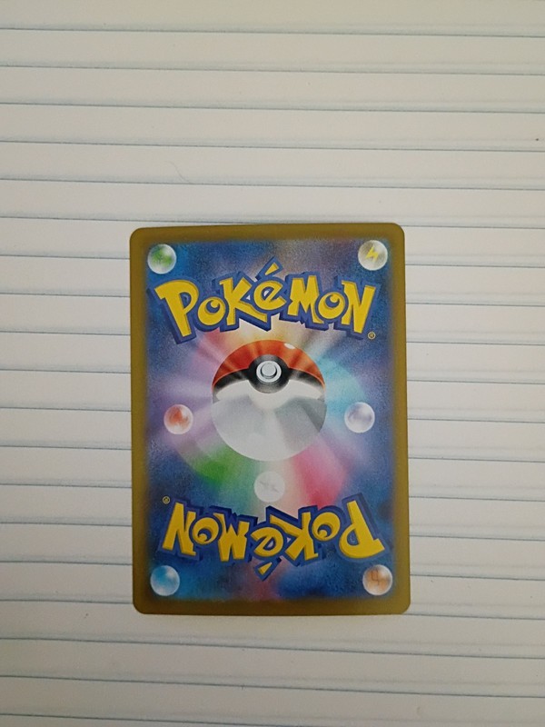 Mega Latias ex SAR 088/063 M1S Mega Symphonia Pokemon Card Japanese Holo 2025 gallery