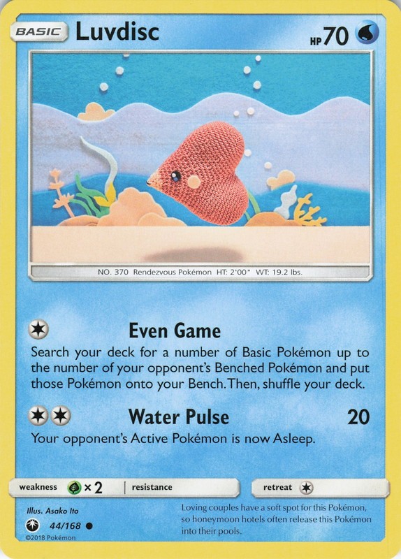 Luvdisc Common SM – Celestial Storm 44/168 NM