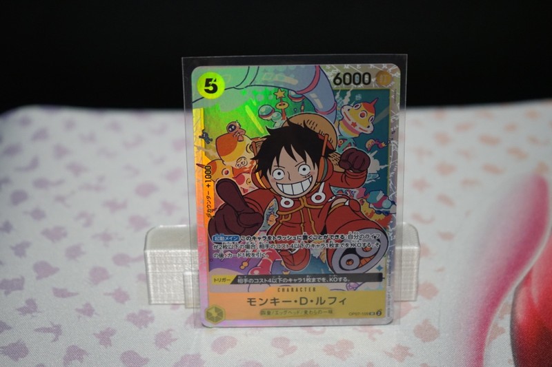 Monkey D. Luffy OP07-109 SR (ERROR version) ONE PIECE Card Japanese NM