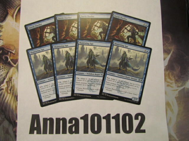 Ravnica Allegiance. Skatewing Spy and Faerie Duelist x4
