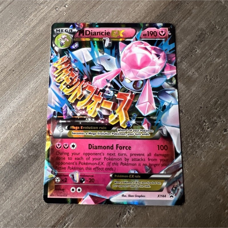 M Diancie EX XY44 Promo Mega Evolution Diamond Force Holo 190 HP Pokémon