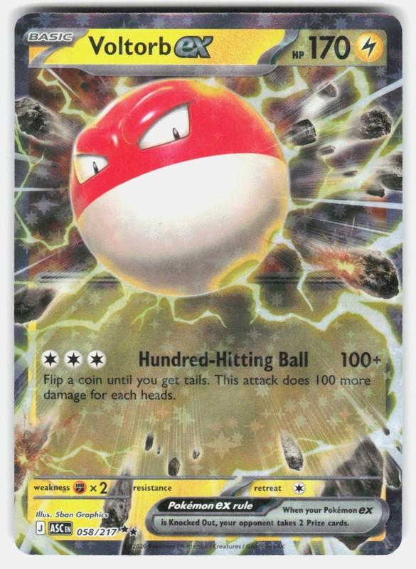 VOLTORB EX 058/217 DOUBLE RARE ASCENDED HEROES POKEMON HOLO NM/M