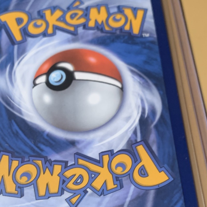 Pokémon Wiglett SV01 Scarlet & Violet Illustration Rare Holo 206/198 2023 Basic… gallery