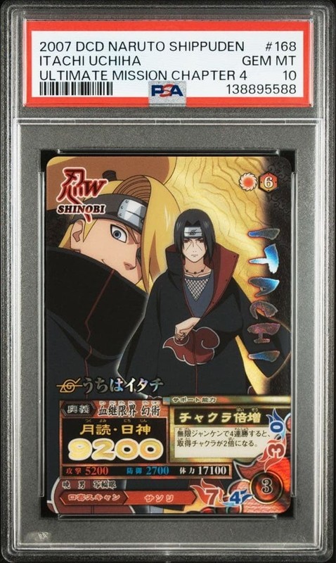 Naruto Narutimate Mission Uchiha Itachi PSA 10 NM-168 Japanese Collection Card