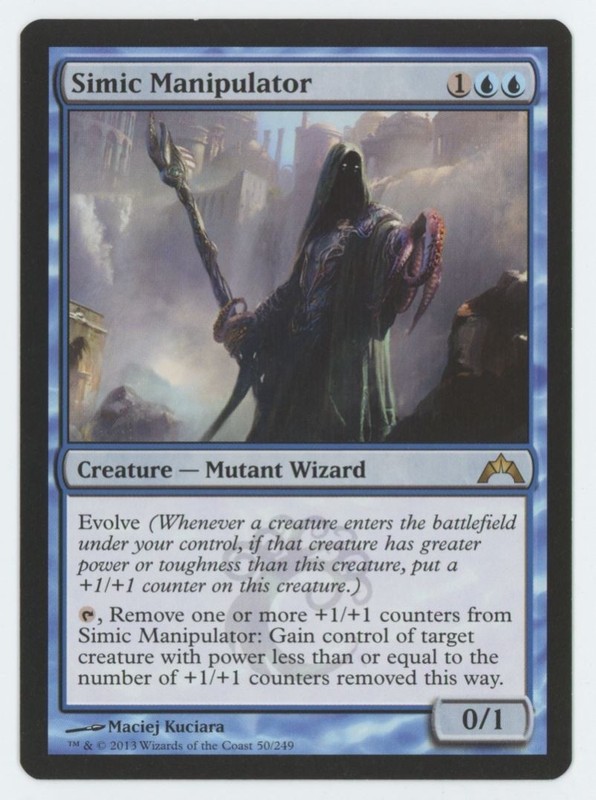 MTG Gatecrash Simic Manipulator #50 Rare