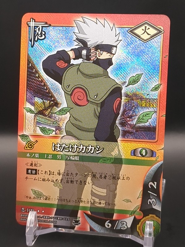 Kakashi Hatake #109 Holo NARUTO CARD GAME BANDAI 2003-2006 Japanese TCG CCG A1