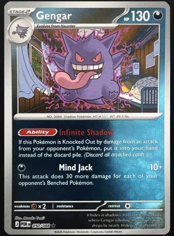 Pokemon Gengar POR 050/088 Reverse Holo Near Mint English