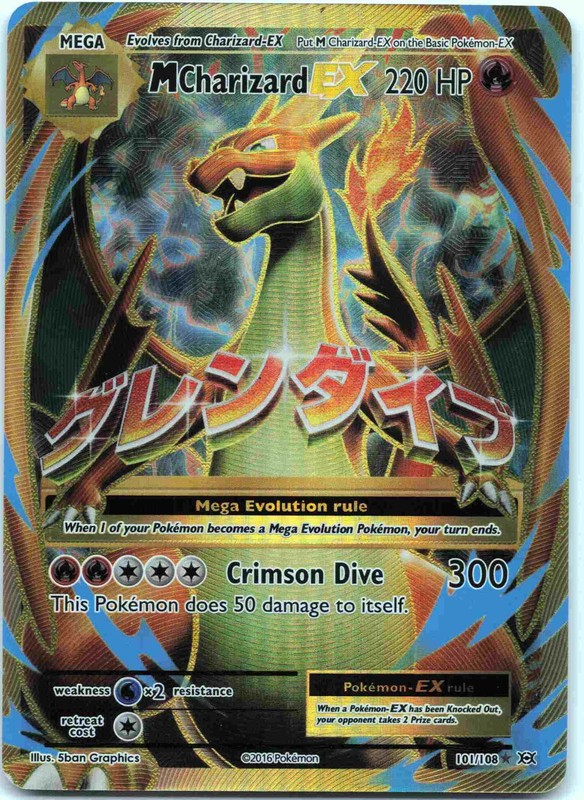 M Charizard EX (Full Art) Ultra Rare XY – Evolutions EVO Fire Holofoil 101/108