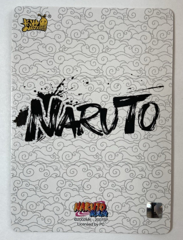 Jiraiya "The Hierophant" Tarot, #NRB09-MR-004L4, NRB09: Kayou Naruto CCG gallery