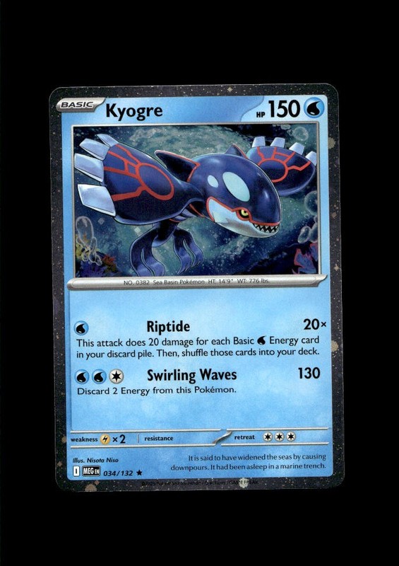 Miscellaneous Cards & Products #034/132 Kyogre (Cosmos Holo)
