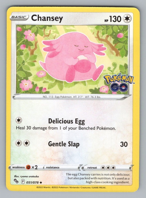 CHANSEY 051 UC POKEMON NM PGO RYOMA URATSUKA!@1