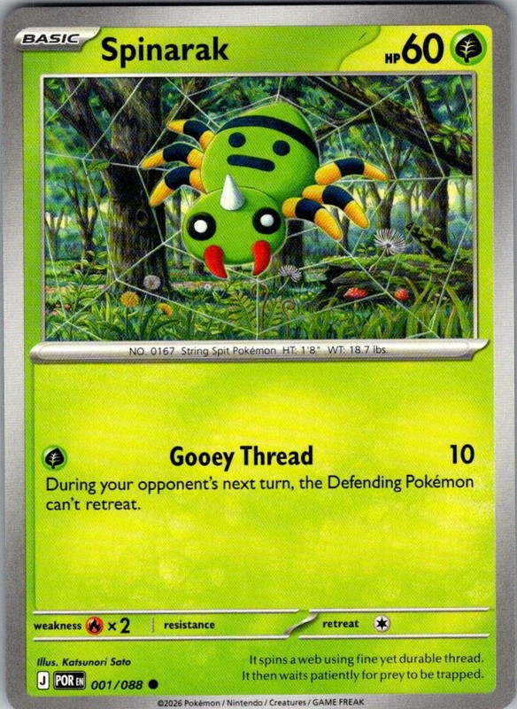 Spinarak Perfect Order 001/088 Common Pokemon Near Mint