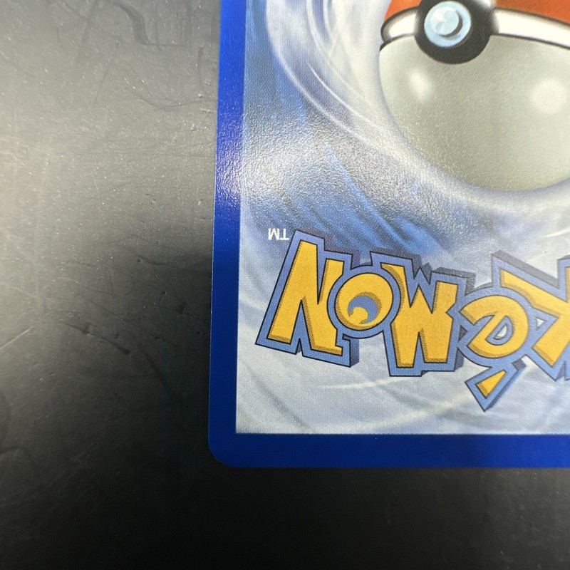 Mega Lopunny ex 115/094 (NM) - ME02: Phantasmal Flames - Ultra Rare - Pokemon gallery