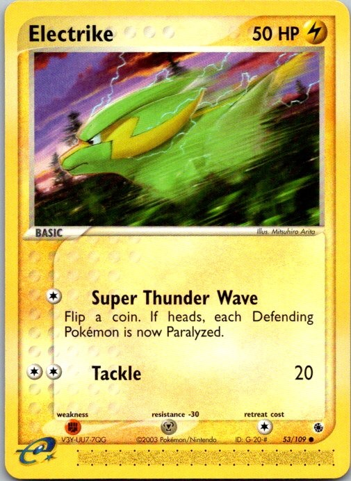 Electrike – Common Ruby and Sapphire 53/109 NM-MP