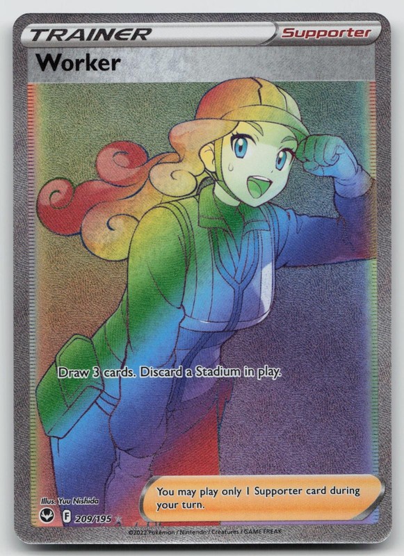 Worker 209/195 Rainbow Rare Silver Tempest Pokemon Holo Near Mint