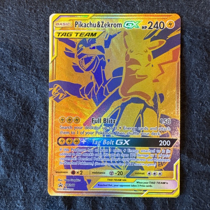 Pikachu & Zekrom GX (SM248) Black Star Promo Pokemon TCG