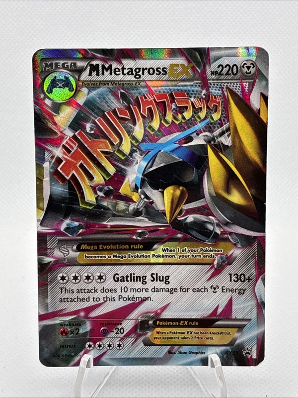 Pokemon M Metagross EX XY35 XY Holo- Black Star Promo HP