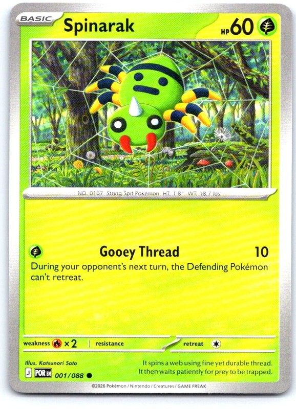 Spinarak 001/088 Common Perfect Order Pokemon Near Mint