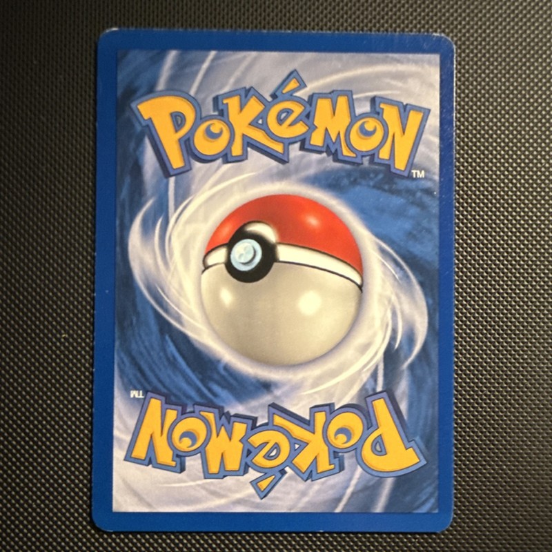 Pokémon Charity Gym Heroes Rare 1st Edition English 99/132 2000 Trainer Card gallery